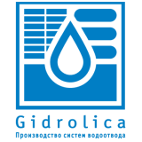 Лоток водоотводный Gidrolica Standart Plus ЛВ-15.19,6.23,5 - пластиковый (усиленный)