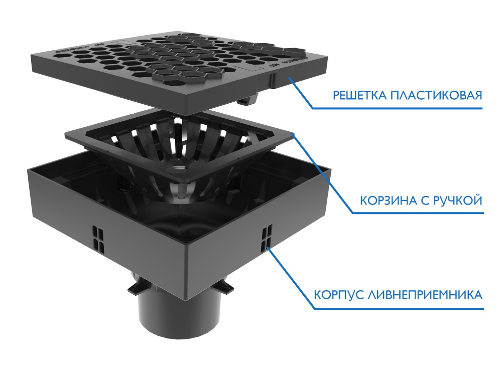 komplektaciya.jpg