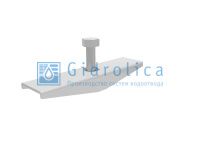 Крепеж стальной Gidrolica для лотка водоотводного пластикового DN100 (с болтом 8х50)