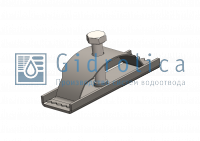 Крепеж Gidrolica для лотка водоотводного бетонного DN100