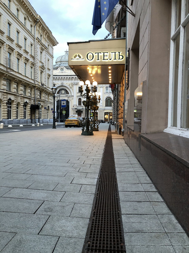 Москва, Отель Петр 1, Неглинная улица